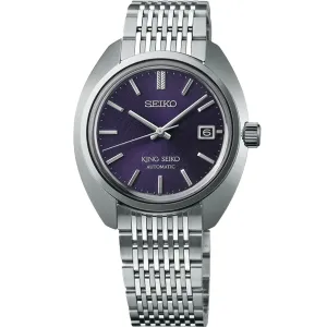 King Seiko KS1969