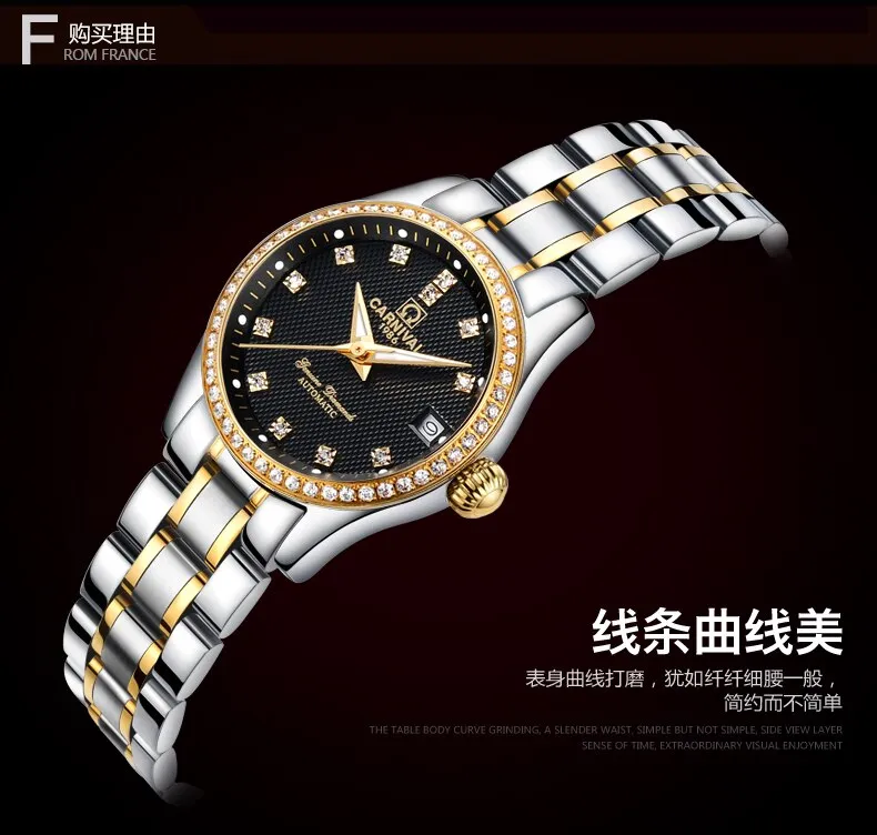 Women's Luxury Rhinestone Automatic Mechanical Date Steel Band Watch