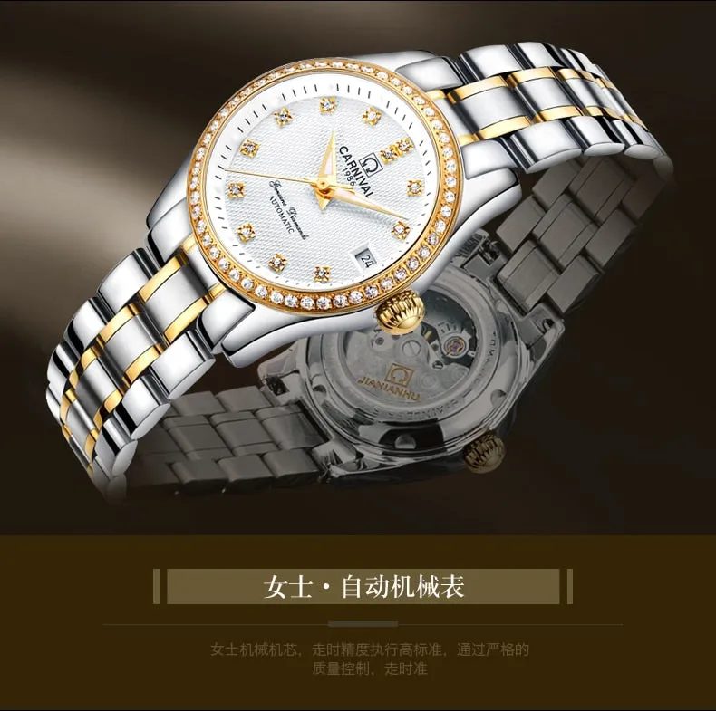 Women's Luxury Rhinestone Automatic Mechanical Date Steel Band Watch